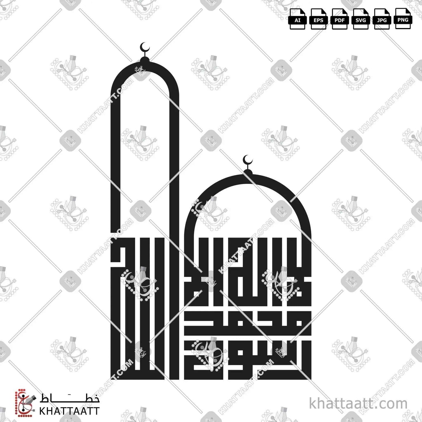 لا إله إلا الله محمد رسول الله - الخط الكوفي المربع - تصميم خط عربي فيكتور - La Ilaha Illallah, Muhammadur Rasulullah - Square Kufic Script - Arabic Calligraphy Vector