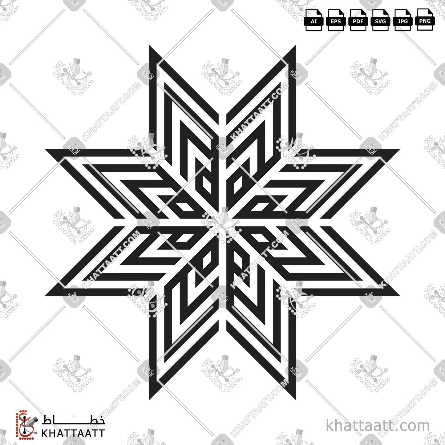Allah (الله) Arabic Calligraphy Square Kufic Script Vector Design KS051