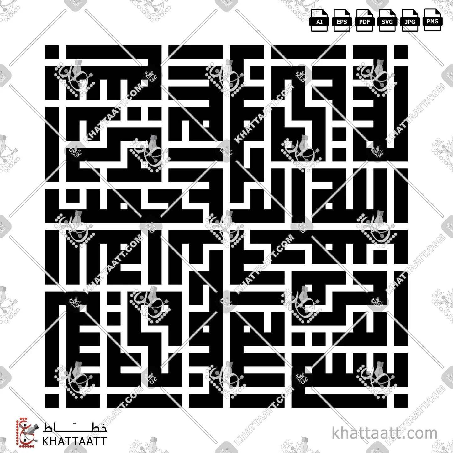 بسم الله الرحمن الرحيم بالخط الكوفي المربع