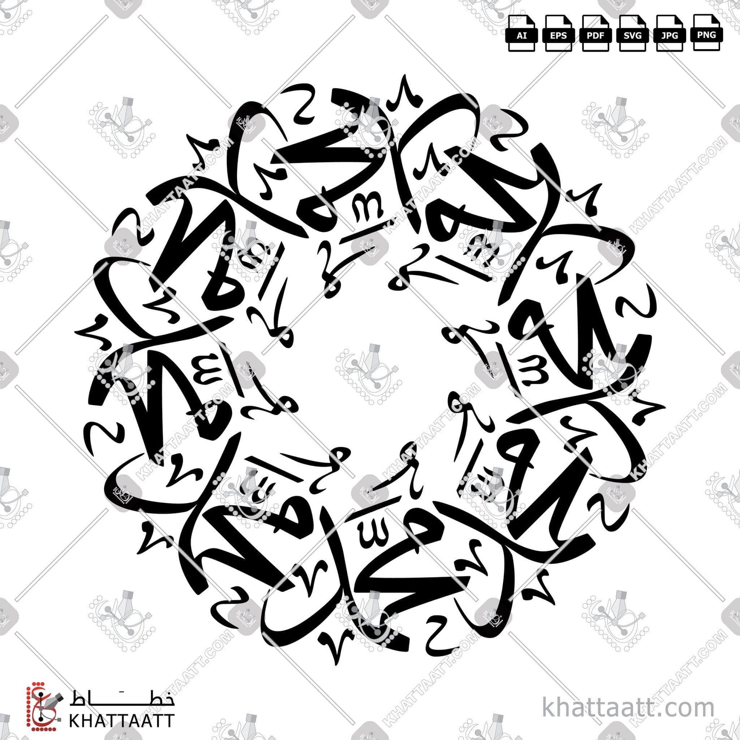 Arabic Calligraphy Vector, Circle & Oval Shape, Muhammad (ﷺ), Thuluth Script, الخط العربي, خط الثلث, محمد صلى الله عليه وسلم, محمد ﷺ KHATTAATT