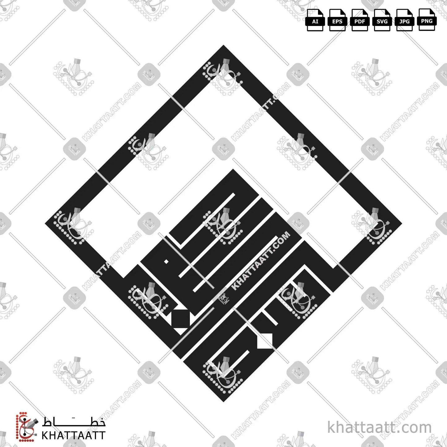 Subhanallah (سبحان الله) Arabic Calligraphy Kufic Vector Design KS031