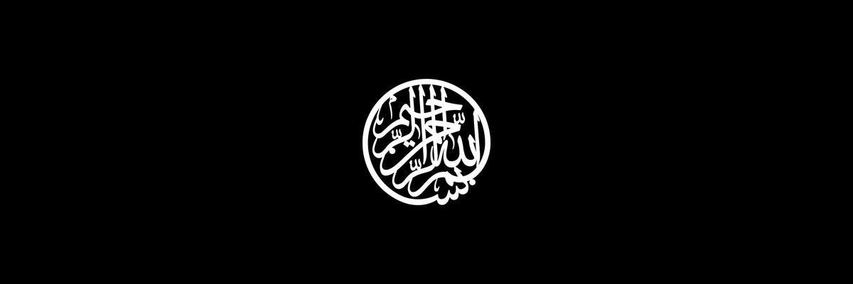 Connected Vectors Arabic Calligraphy Vector Designs Collection