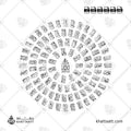 تصميم خط عربي لأسماء الله الحسنى مكتوبة بخط الثلث في شكل دائري