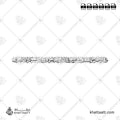 وفي أموالهم حق للسائل والمحروم وفي الأرض آيات للموقنين وفي أنفسكم أفلا تبصرون - خط الثلث - تصميم خط عربي فيكتور - Surah Adh-Dhariyat, Verses 19-21 - Thuluth Script - Arabic Calligraphy Vector