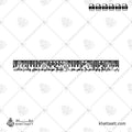 رب اغفر لي ولوالدي ولمن دخل بيتي مؤمنا وللمؤمنين والمؤمنات - الخط الكوفي الفاطمي - تصميم خط عربي فيكتور - Surah Nooh, Verse 28 - Eastern Kufic Script - Arabic Calligraphy Vector