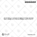 ادخلوها بسلام ذلك يوم الخلود لهم ما يشاءون فيها ولدينا مزيد - خط الثلث - تصميم خط عربي فيكتور - Surah Qaf, Verses 34-35 - Thuluth Script - Arabic Calligraphy Vector