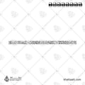 آية النور - خط الثلث - تصميم خط عربي فيكتور - Surah An-Noor, Verse 35 (Ayat An-Noor) - Thuluth Script - Arabic Calligraphy Vector