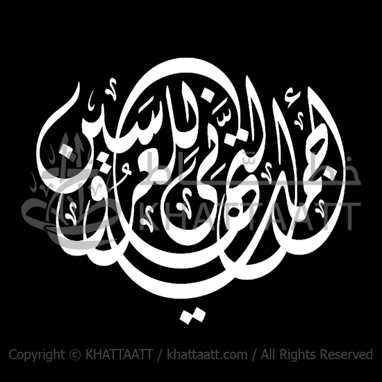 أجمل التهاني للعروسين فيديو كتابة متحركة