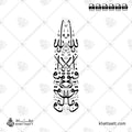 وما توفيقي إلا بالله - خط الثلث - تصميم خط عربي فيكتور - Surah Hud, Verse 88 - Thuluth Script - Arabic Calligraphy Vector