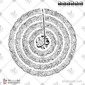 سور قل الأربع [القلاقل أو القواقل الأربعة] - خط الثلث - تصميم خط عربي فيكتور - The 4 Quls - Thuluth Script - Arabic Calligraphy Vector