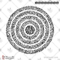سور قل الأربع [القلاقل أو القواقل الأربعة] - خط الثلث - تصميم خط عربي فيكتور - The 4 Quls - Thuluth Script - Arabic Calligraphy Vector