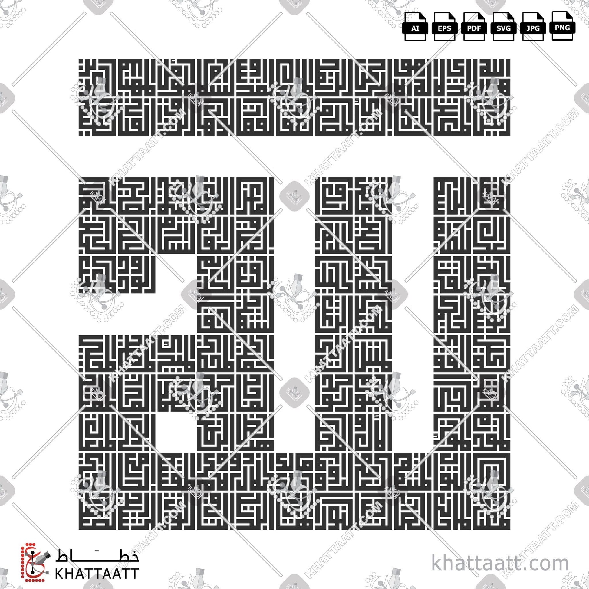 Digital Arabic Calligraphy Vector of 99 Names of Allah - أسماء الله الحسنى in Kufi - الخط الكوفي