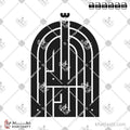 لا إله إلا الله - الخط الكوفي المربع - تصميم خط عربي فيكتور - La Ilaha Illallah - Square Kufic Script - Arabic Calligraphy Vector