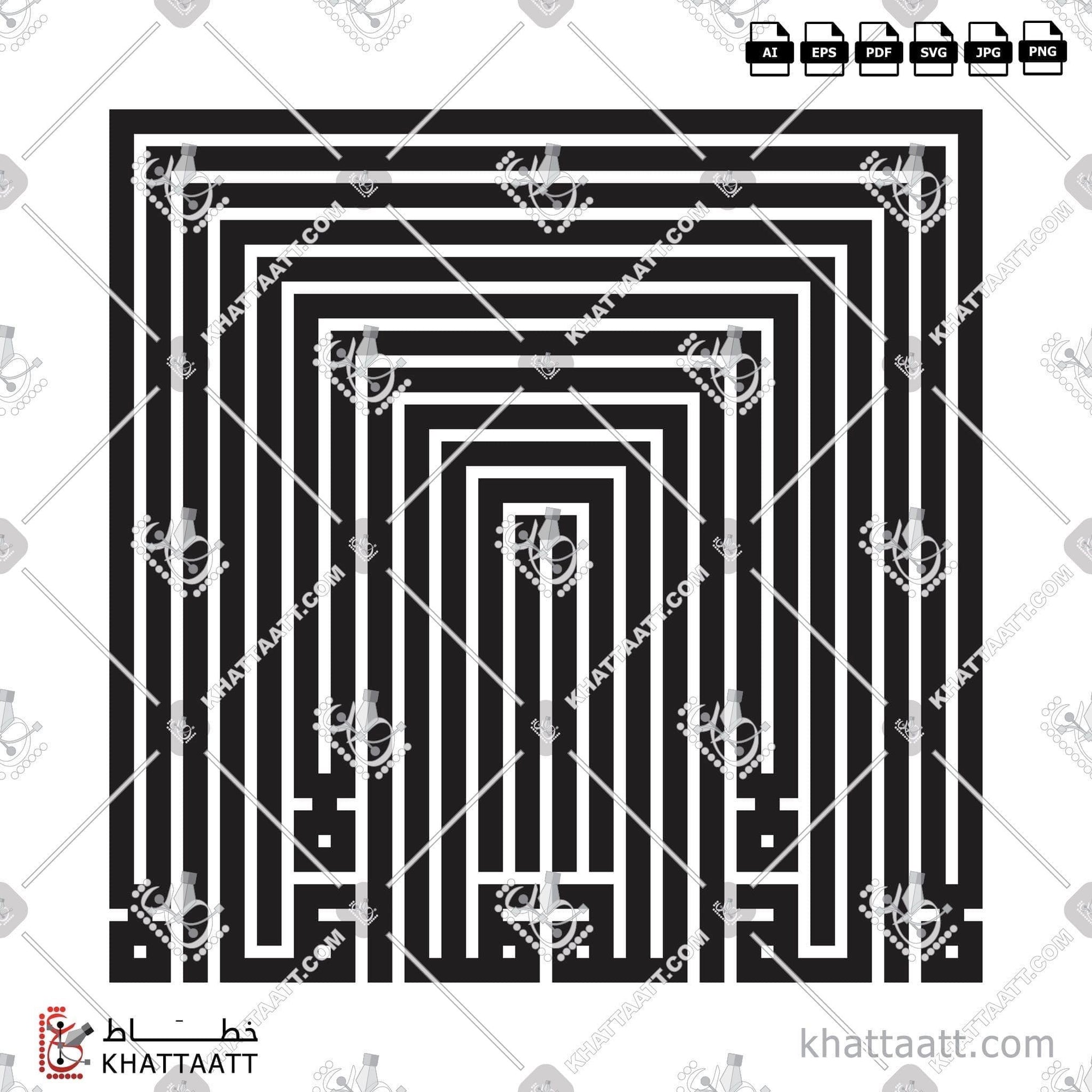 Download Arabic calligraphy تحميل مخطوطة خط عربي of لا إله إلا الله (KS091) Kufi - الخط الكوفي in vector فيكتور and png