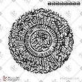 سورة الفاتحة - خط الثلث - تصميم خط عربي فيكتور - Surah Al-Fatihah - Thuluth Script - Arabic Calligraphy Vector