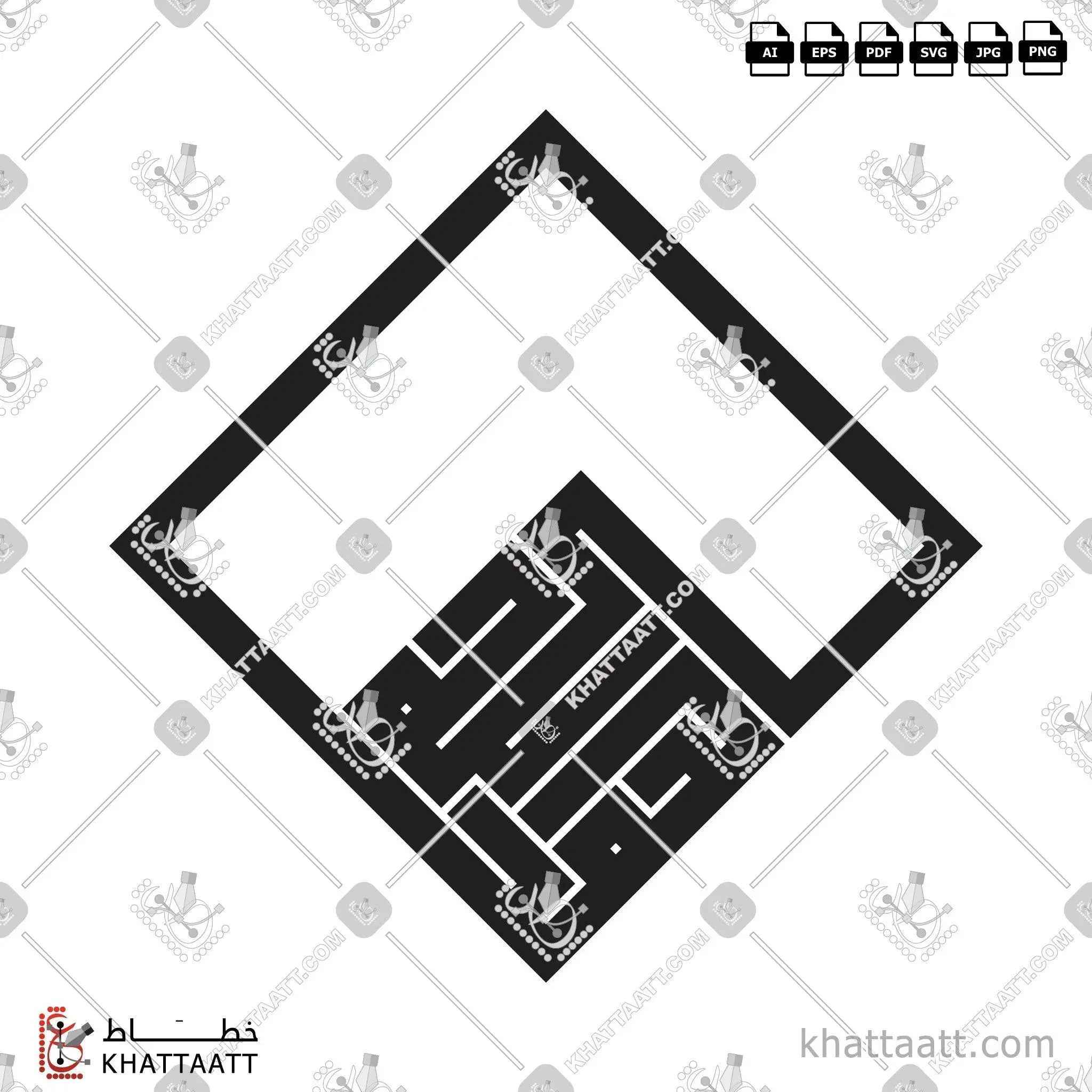 الحمد لله - الخط الكوفي المربع - تصميم خط عربي فيكتور - Alhamdulillah - Square Kufic Script - Arabic Calligraphy Vector