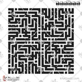 بسم الله الرحمن الرحيم - الخط الكوفي المربع - تصميم خط عربي فيكتور - Bismillah Ir-Rahman Ir-Rahim - Square Kufic Script - Arabic Calligraphy Vector