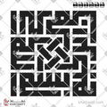 بسم الله الرحمن الرحيم - الخط الكوفي المربع - تصميم خط عربي فيكتور - Bismillah Ir-Rahman Ir-Rahim - Square Kufic Script - Arabic Calligraphy Vector