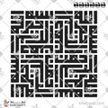 بسم الله الرحمن الرحيم - الخط الكوفي المربع - تصميم خط عربي فيكتور - Bismillah Ir-Rahman Ir-Rahim - Square Kufic Script - Arabic Calligraphy Vector