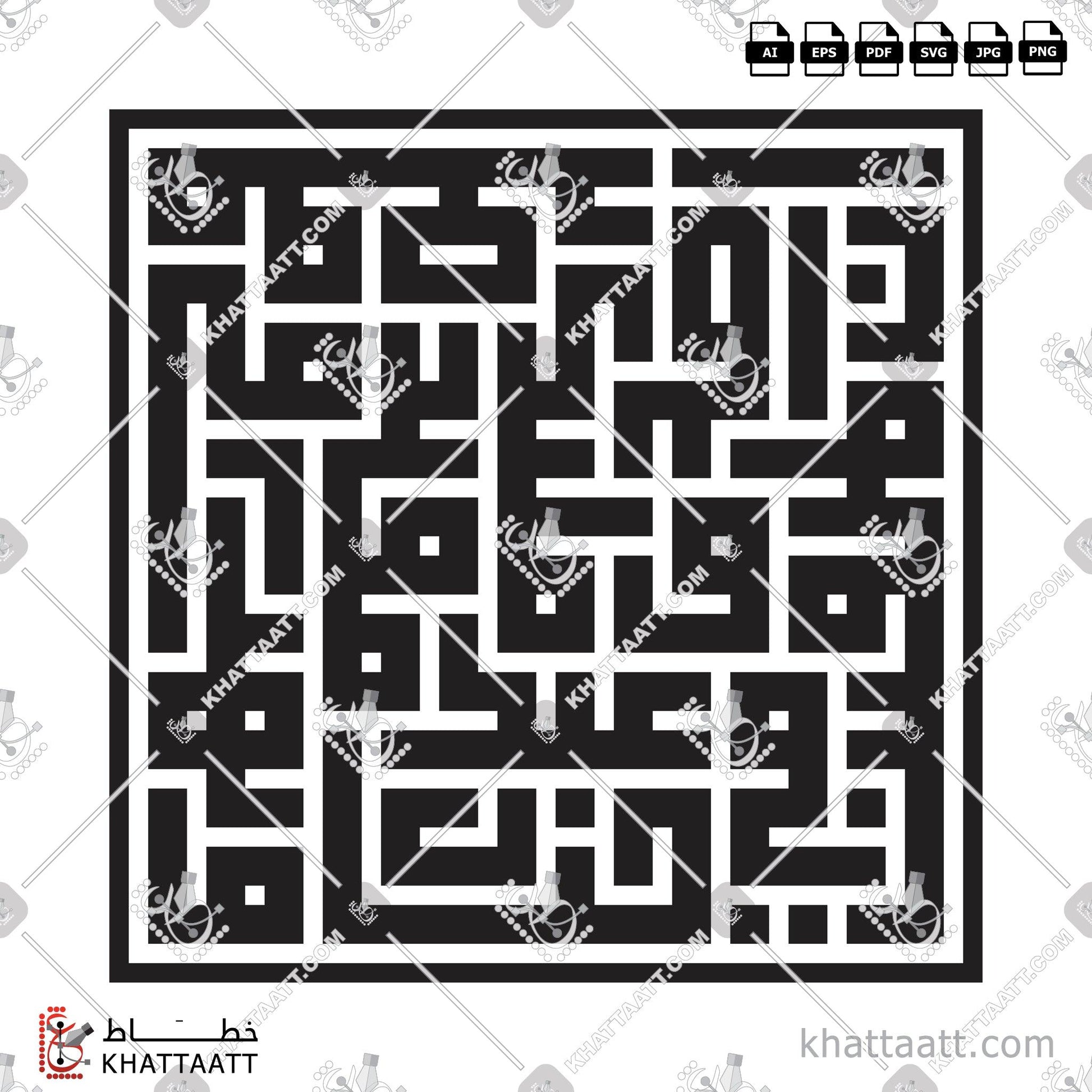 Digital Arabic calligraphy vector of إن المتقين في جنات ونهر في مقعد صدق عند مليك مقتدر in Kufi - الخط الكوفي