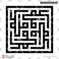 محمد ﷺ - الخط الكوفي المربع - تصميم خط عربي فيكتور - Muhammad - Square Kufic Script - Arabic Calligraphy Vector
