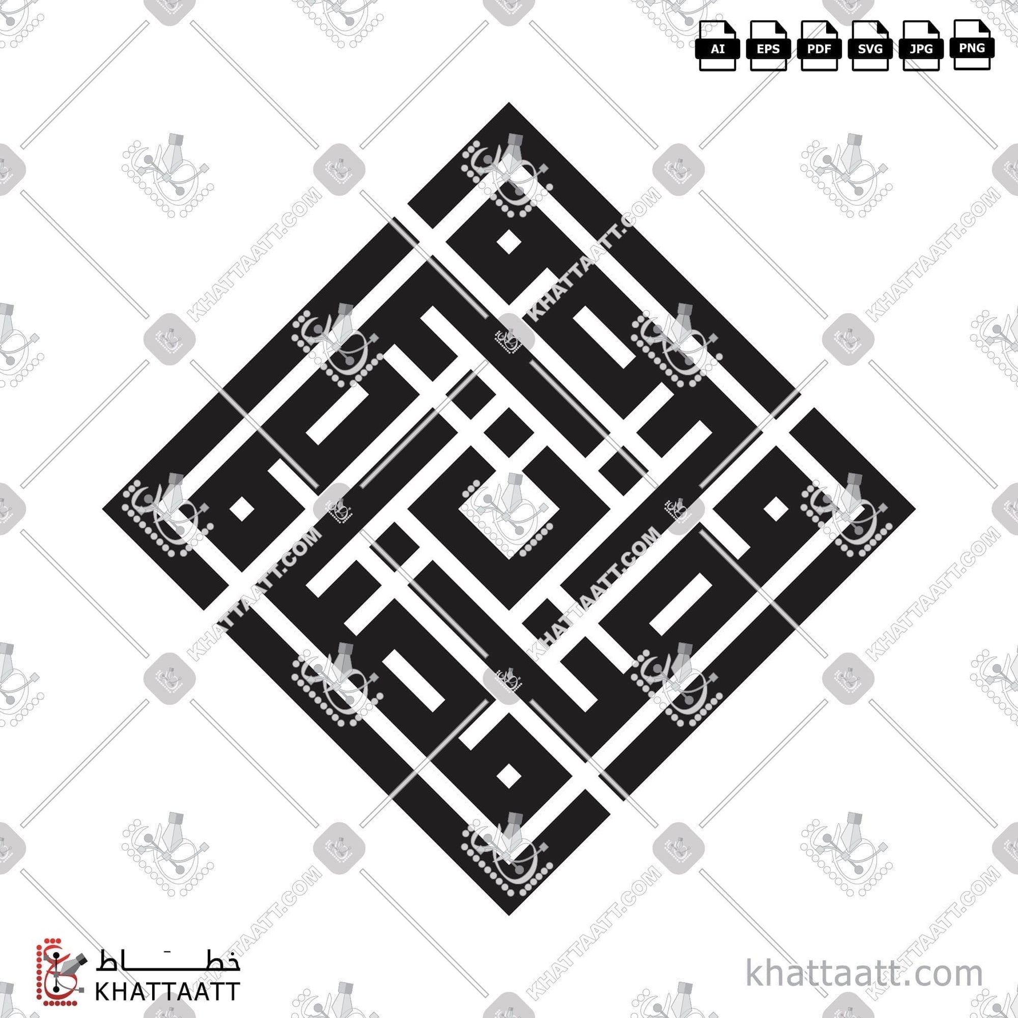 Download Arabic calligraphy تحميل مخطوطة خط عربي of Ramadan - رمضان (KS011) Kufi - الخط الكوفي in vector فيكتور and png
